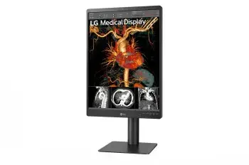 LG diagnostikas monitors 21,3" 3MP 21HQ513D-M Photo 7