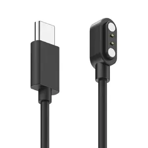 Watch charging cable Hama 00178638 PVC 600 mm