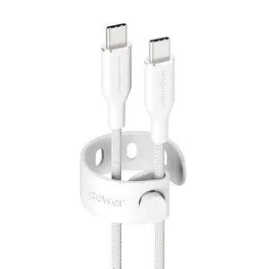 USB-C to USB-C cable PanzerGlass empower™ by Racing 60W USB 2.0 1.2 m White