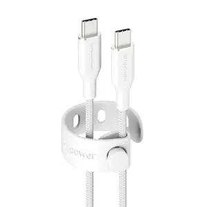 PanzerGlass empower by Racing 60W USB-C to USB-C Cable USB 2.0 Silver White