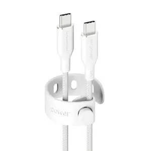 USB-C to USB-C cable PanzerGlass empower™ Racing 240W, USB 2.0, 1.2 m, White