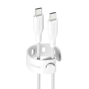 PanzerGlass empower by Racing USB-C to USB-C Cable USB 2.0 240W 2M Silver White