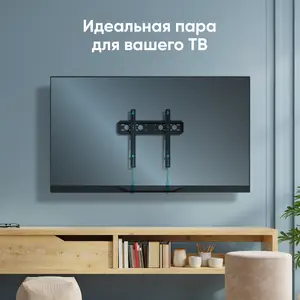 TV floor mount ONKRON FM5-B for 35"–65" (88.9–165.1 cm), VESA up to 400×400, max load 68 kg, black