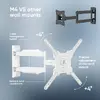 ONKRON M4-W Кронштейн для телевизора 32"-65", белый Photo 9