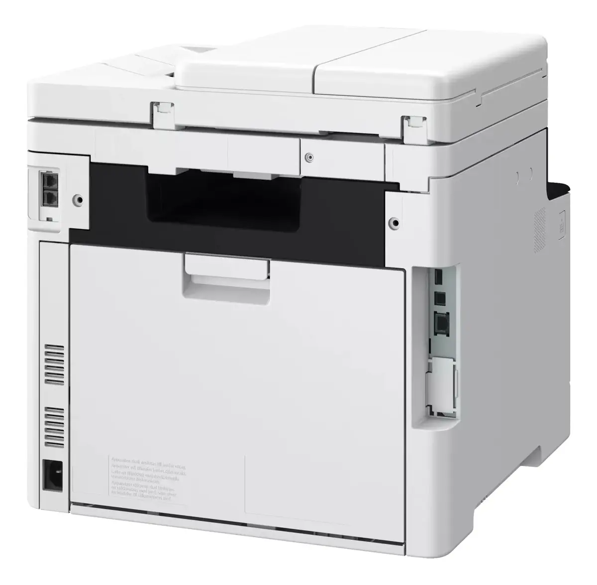 Canon i-SENSYS MF752Cdw II лазерное МФУ A4 Photo 3