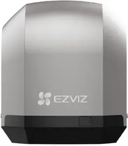 Sliding gate drive set EZVIZ HG2 600 PRO 600 kg model CS-HG2-R100-60HC Pro