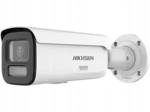 Камера видеонаблюдения Hikvision DS-2CD2687G3T-LIZSY 2.8-12mm