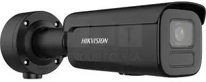 Камера видеонаблюдения HIKVISION DS-2CD2686G2HT-IZS IP Camera