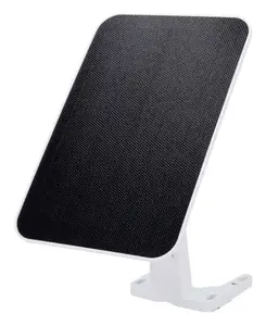 Solar panel accessory IMOU FSP15 — 5.4 V, 1.5 A output, 4 m cable, outdoor
