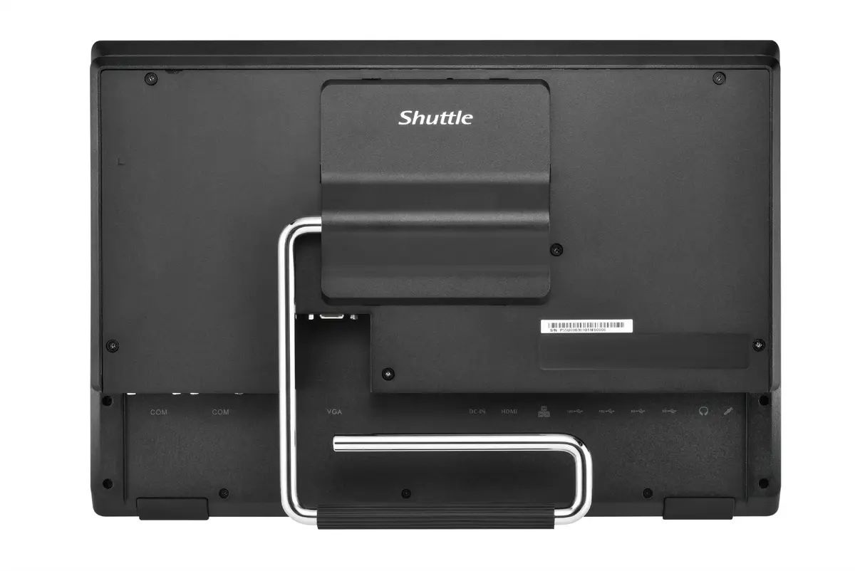 Visu vienā PC Barebone Shuttle P55U Photo 3