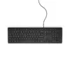 Dell KB216 wired multimedia keyboard with numeric keypad Photo 2