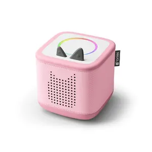Rotaļu mūzikas kaste tonies Toniebox 2 Cloud Pink