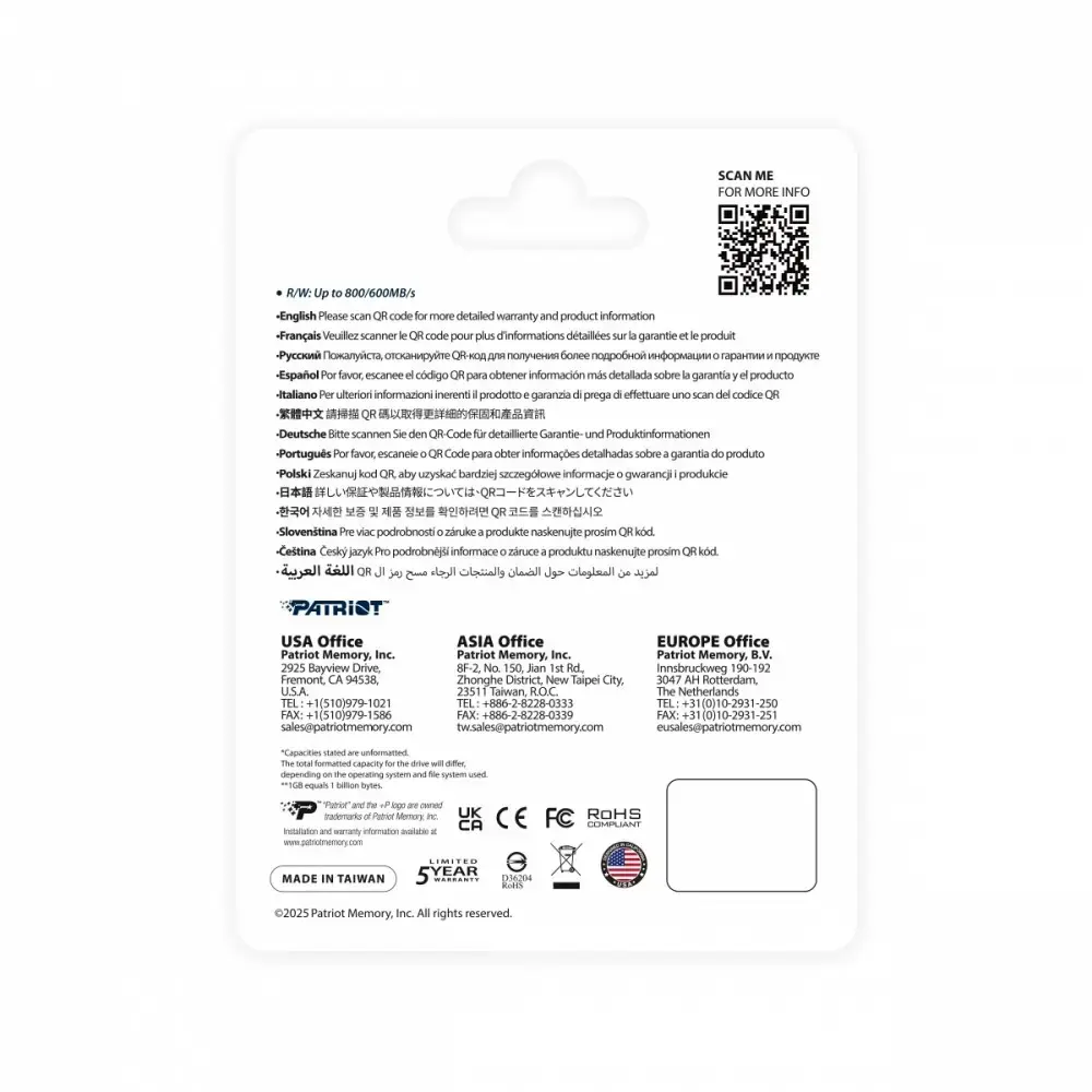 microSDXC карта Patriot PEF1TEPEXMCX Photo 5