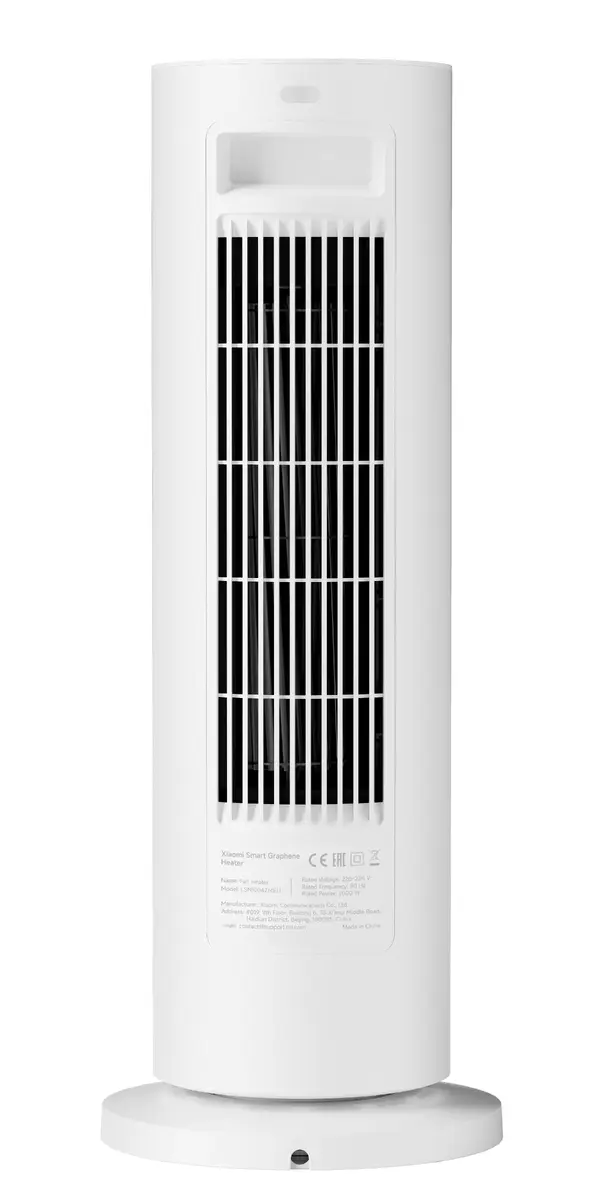 Elektriskais sildītājs Xiaomi Smart Graphene Heater BHR084SEU Photo 2