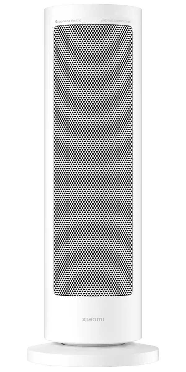 Elektriskais sildītājs Xiaomi Smart Graphene Heater BHR084SEU Photo 3