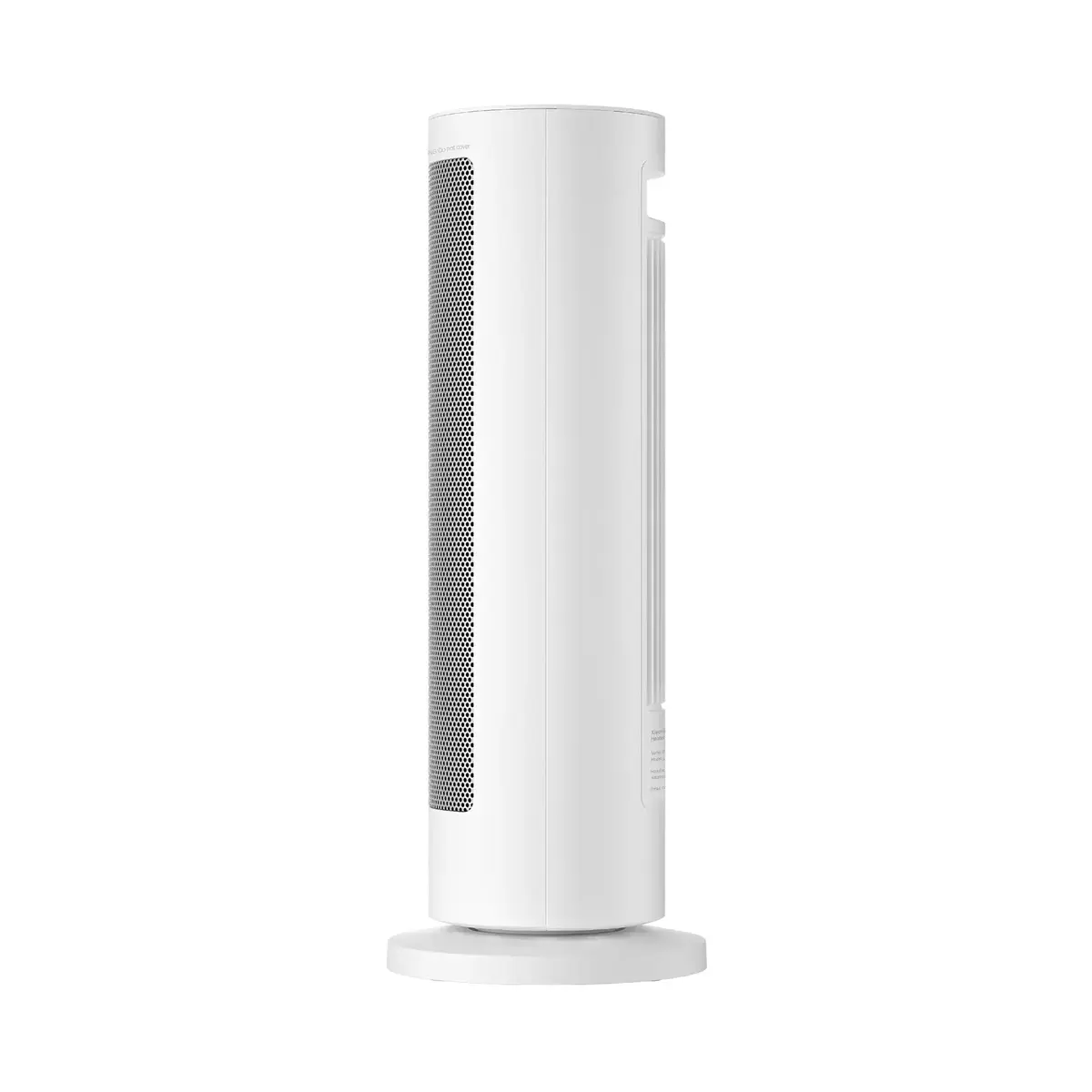 Xiaomi Smart Graphene Heater Elektriskais sildītājs Photo 2