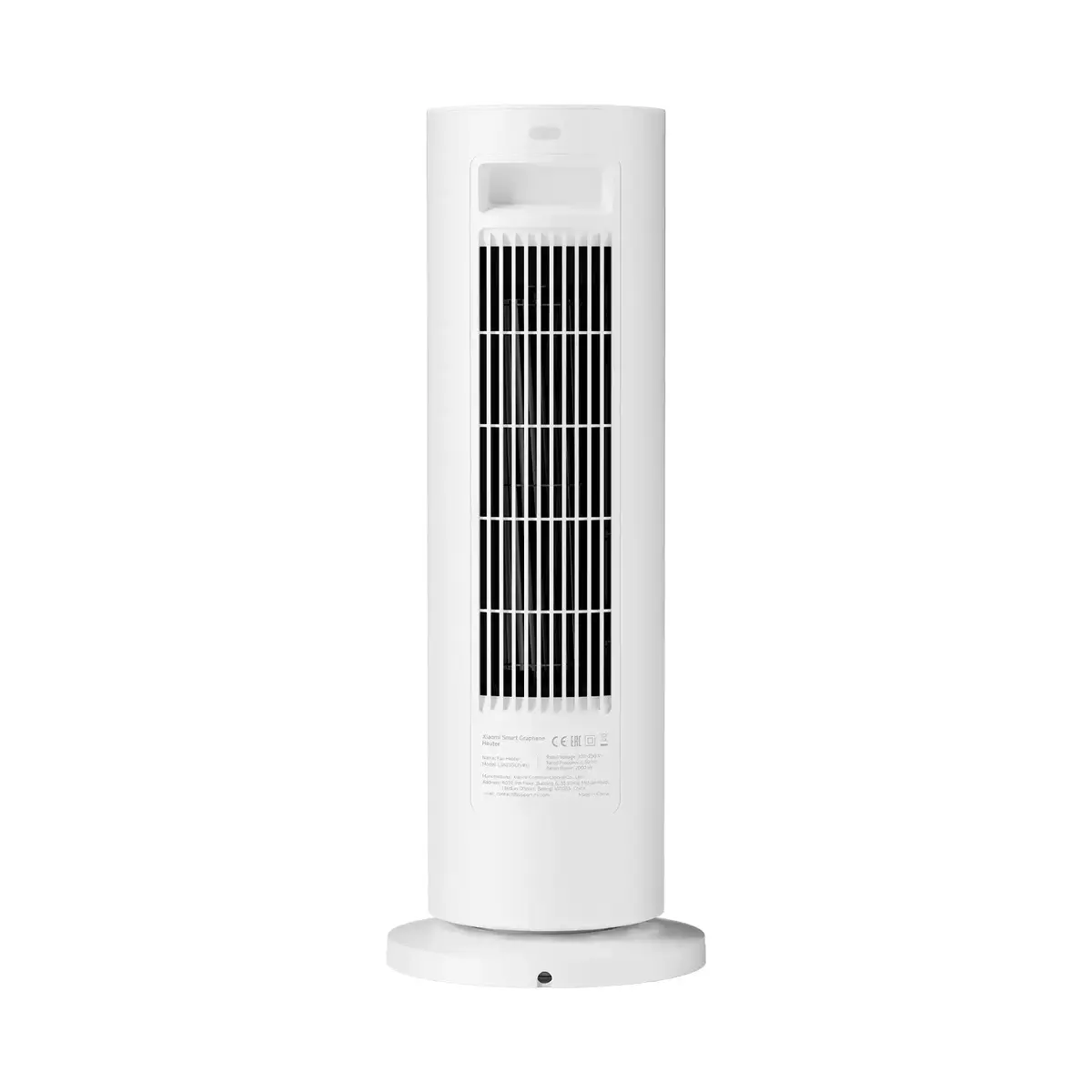 Xiaomi Smart Graphene Heater Elektriskais sildītājs Photo 4