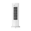 Xiaomi Smart Graphene Heater Elektriskais sildītājs Photo 4