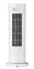 Xiaomi Smart Graphene Heater Elektriskais sildītājs Photo 14