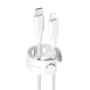PanzerGlass empower by Racing 60W USB-C to Lightning Cable 1.2M Silver White