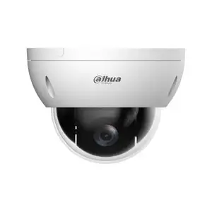 Камера видеонаблюдения DAHUA NET CAMERA 2MP PTZ DOME SD22204DB-GC