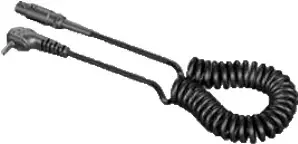 Elektronikas piederumi