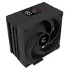 Кулер ZALMAN CNPS9X ECO DS 92 мм Photo 2