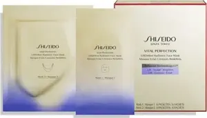 Face Mask Set Shiseido Vital Perfection LiftDefine Radiance — sheet masks, 6 sheets