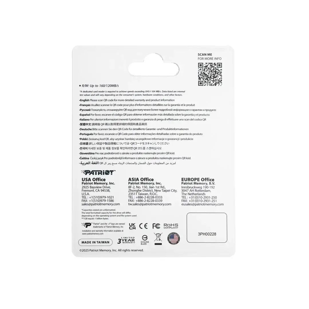 PATRIOT EP DDR200 MicroSDXC 1 ТБ карта памяти Photo 6