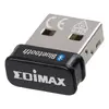 Сетевая карта Edimax BT-8530 Photo 3