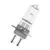 Галогенная лампа Osram 4050300099798 Photo 3
