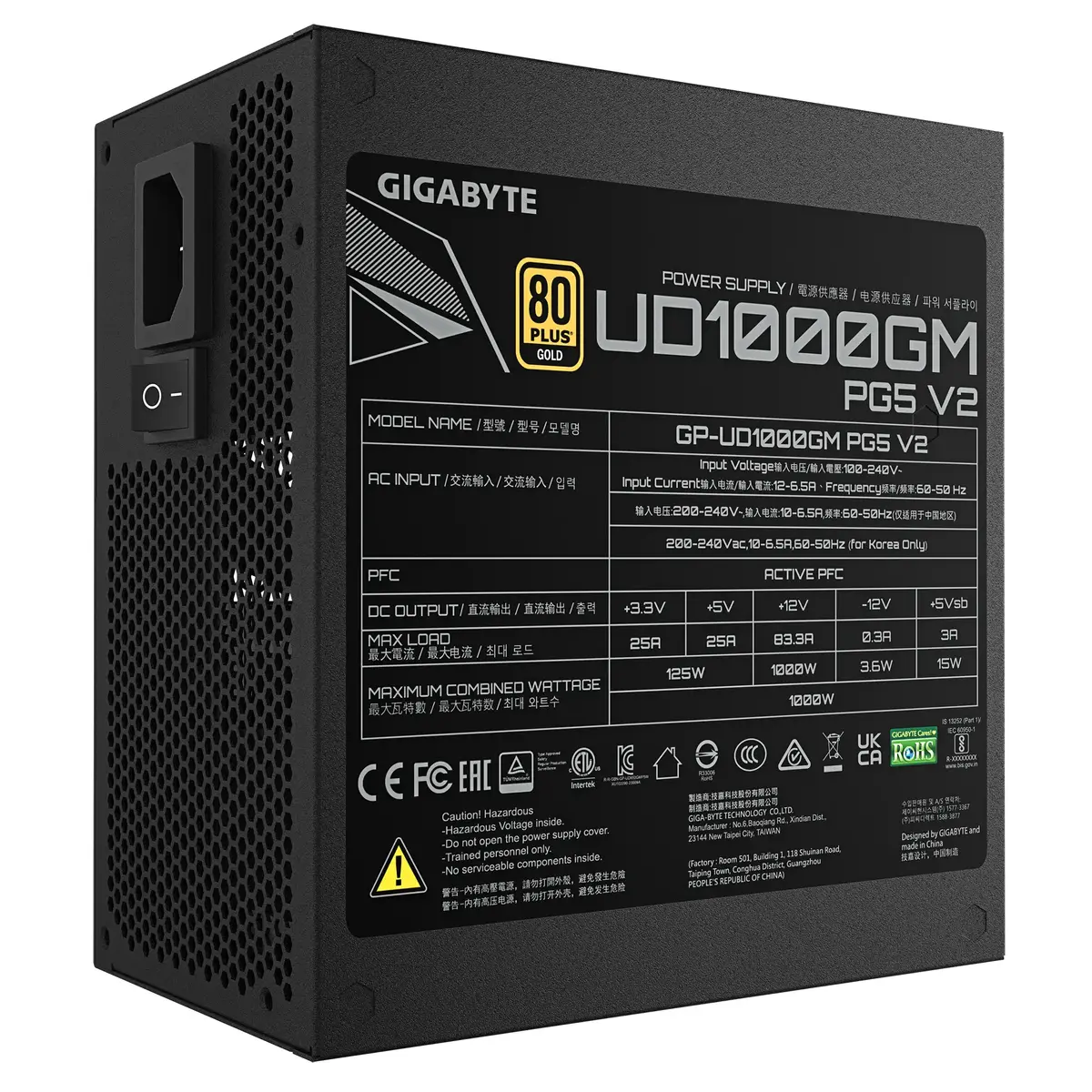 GIGABYTE UD1000GM PG5 V2 1000W ATX БП Photo 6
