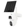 PNI IP794 Wi‑Fi PTZ 2MP divu optiku kamera Photo 2