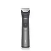 Многофункциональный триммер Philips MG7961/15 Photo 2