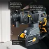 Перфоратор Batavia B.V. 18V бесщеточный SDS+ Photo 3