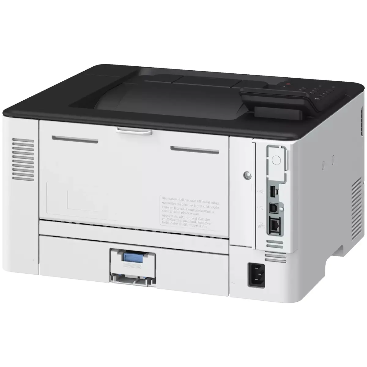 Canon LBP243dw II lāzera printeris Photo 4