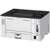 Canon LBP243dw II lāzera printeris Photo 4