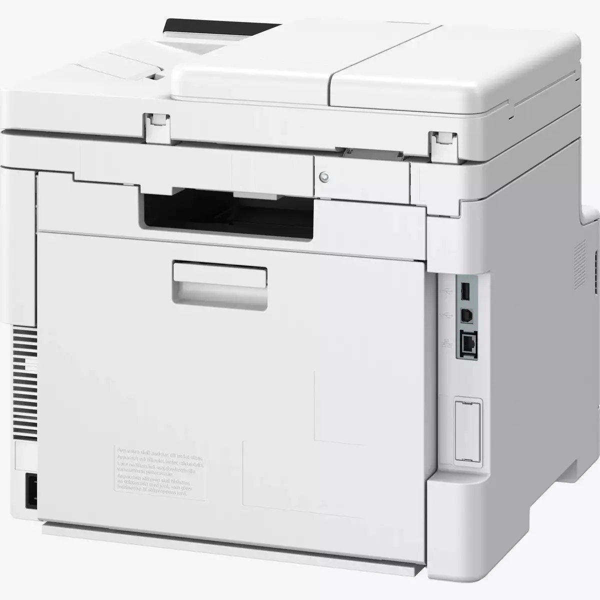Цветной лазерный МФУ Canon i-SENSYS MF667Cdw Photo 3