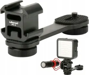 Camera Accessory Ulanzi 3x ISO Sled with 1/4" Thread (model 0680727127077)