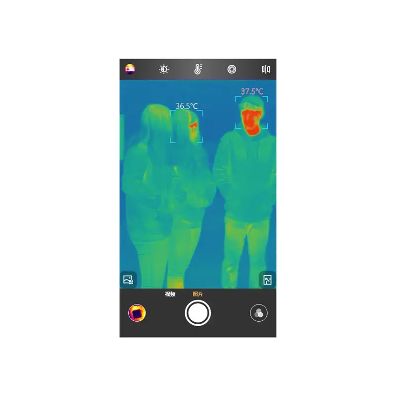 Тепловизионная камера Guide Sensmart M2TA Photo 6