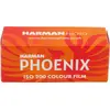 Кинопроектор Harman-Kardon Phoenix 200-120 Photo 3