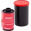 Фильм-аксессуар Harman-Kardon RED 125/36 1182318 Photo 2