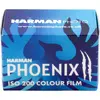Harman-Kardon Phoenix II 200/36 усилитель Photo 3