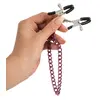 Зажимы для сосков you2toys 05312600000 с регулируемой цепочкой Photo 3