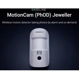 Датчик движения Ajax MotionCam беспроводной белый — модель AJAX-MOTIONCAM W P