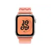 Josla Apple Nike Sport Loop MGCR4ZM/A Photo 3