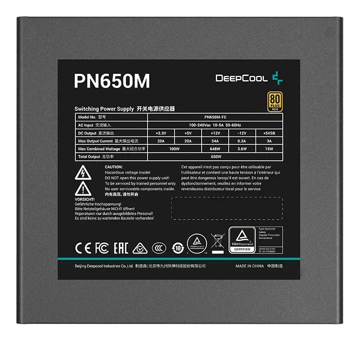 Блок питания DeepCool PN650M Photo 5