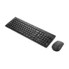 Lenovo Essential Combo Gen2 Nordic wireless keyboard & mouse Photo 3