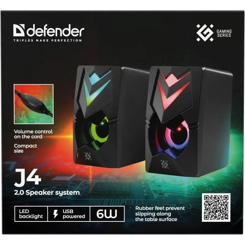 PC Skaļruņi DEFENDER J4 Photo 7
