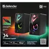 PC Skaļruņi DEFENDER J4 Photo 7